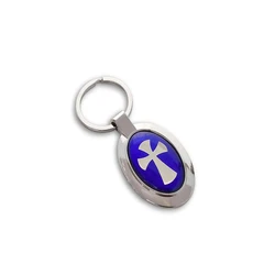 Silver Key Chain