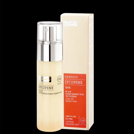 Face Lycopene Serum — Whitening moisturizing