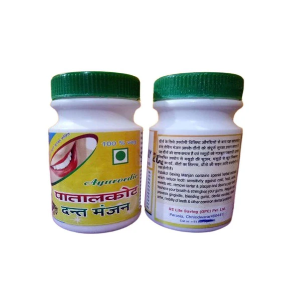 Ayurvedic Patalkot Dant Manjan — Cream form 50 gm size