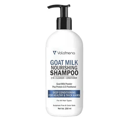 Goat Milk Shampoo