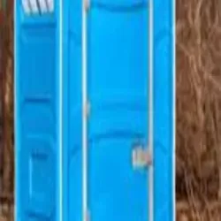 Commode Stool Imported, Material Steel, PVC