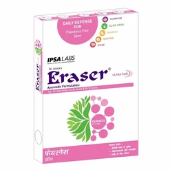 Ultra Fair Cream