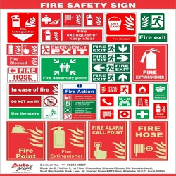 Fire Safety Signage