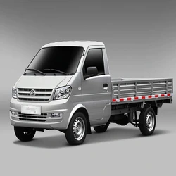 Mini Factory Truck