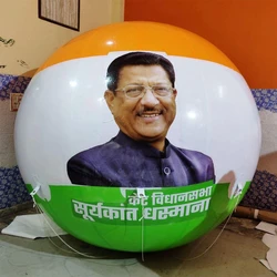 Political Sky Balloon