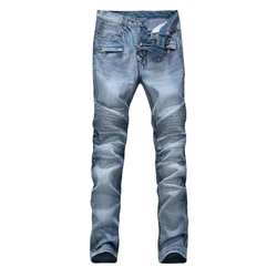Designer Men's Jeans
