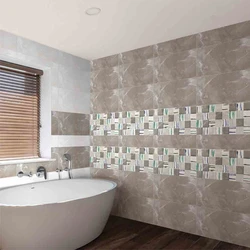 Colourful Trendy Wall Tiles