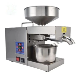 Mustard Oil Machine