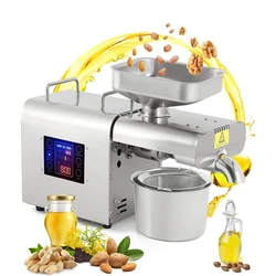 Smart Oil Expeller Machine