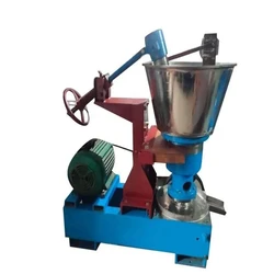 Organic Oil Extractor Machine