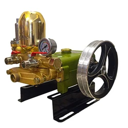 Agriculture Sprayer Pump