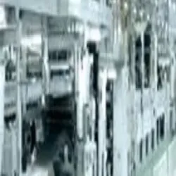 Bar Cutting Machine, Phase Three Phase