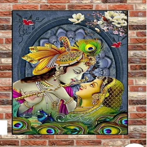 picture-tile-2.webp