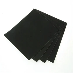 Emery Grain Paper