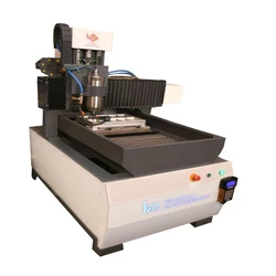 Mini Vmc Machine
