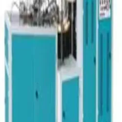 Semi Automatic Paper Cup Making Machine, Voltage 220 V