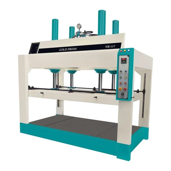 Cold Press Machine — Automatic automatic grade