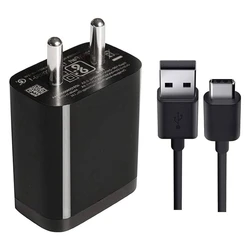 Mobile Charger