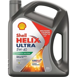 Engine Synthetic Oil