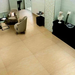 Customized Floor Tiles