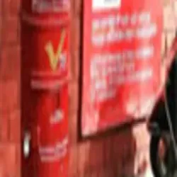 Letter box, Shape square