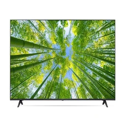 Large Screen Led Tv, Experience vibrant visuals