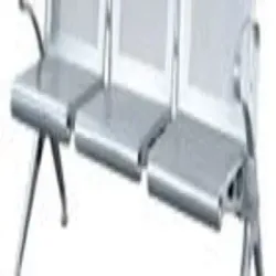 Visitor Chair, Brand UF