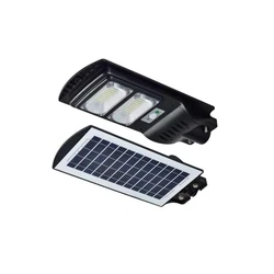 Integrated Solar Street Light, 50 watt light, lead acid