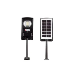 Mini Integrated Solar Street Light, 9w wattage