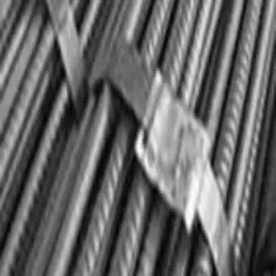 TMT Bars Suppliers In Makarpura, Brand TATA