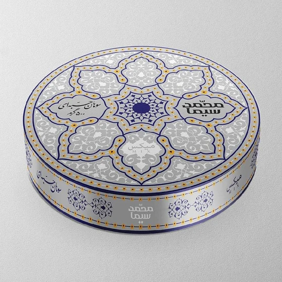 plastic-sweet-box-design-1.webp