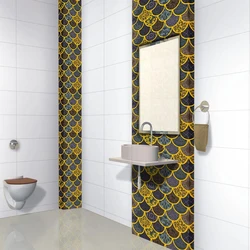 Mosaic Highlighter Wall Tiles