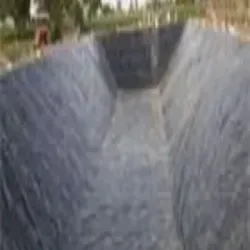 Roofing Waterproof Material, Purity 100