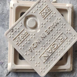 Brown Manhole Cover