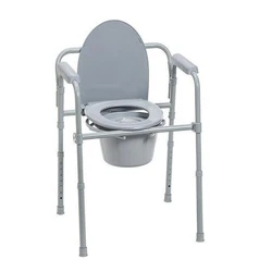 Portable Toilet Seat