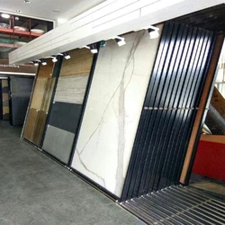 Tiles Floor Display