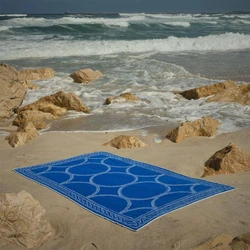 Cotton Beach Mat