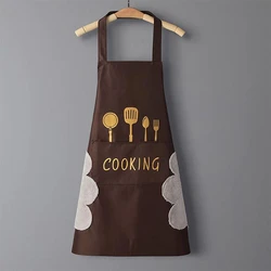 Fancy Kitchen Aprons