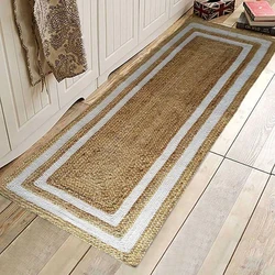Woven Carpet Floor Mat
