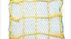 Safety Net, UsageApplication Safety Net