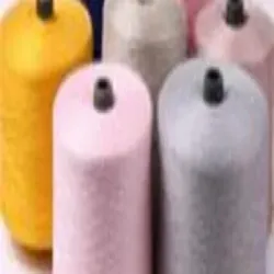 Yarn for, Brand CEI