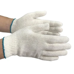Cotton Safety Gloves