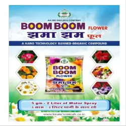 Dr Flower Gold Flowering Stimulant, Color white
