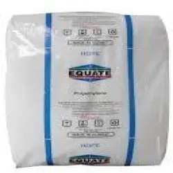 Reprocessed Granule, Material HDPE