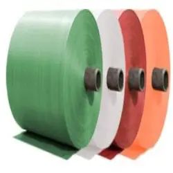 PP Woven Fabric, Is It Lamination NonLaminated