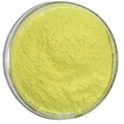 Tungsten Oxide Nano, Grade Standard Industrial Grade