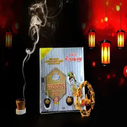 Sambrani Dhoop Cup, Package Type Loose