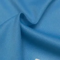 Karara Fabric, Width 60 inches