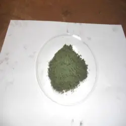 APS 45 Micrometre Manganese Metal Powder, Material Manganese Carbide, Form Powder