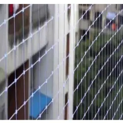 Anti Bird Net, GSM 90